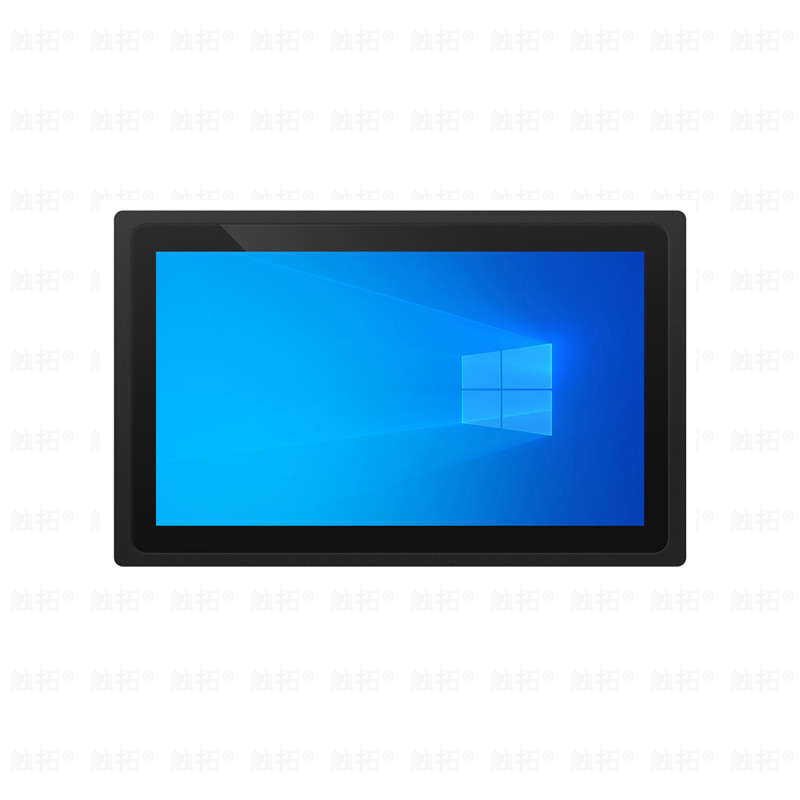13.3寸、15.6寸、18.5寸、21.5寸、23.6寸、27寸工控一体机(宽屏)